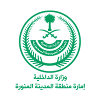 فرص تدريبية مميزة في إمارة المدينة المنورة عبر برنامج تمهير 2026