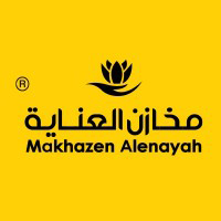 وظائف شركة مخازن العناية 2026 – فرص لحملة الثانوية فأعلى