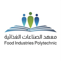 وظائف معهد الصناعات الغذائية 2026 – دبلوم مبتدئ برواتب مجزية