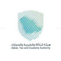 وظائف هيئة الزكاة والضريبة والجمارك 2026 – فرص لحملة البكالوريوس
