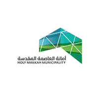 وظائف أمانة العاصمة المقدسة 2026 – فرص تدريب وتأهيل للجنسين