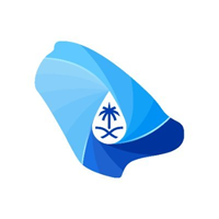 وظائف الهيئة السعودية للمياه 2026 – فرص تدريب تعاوني للطلاب