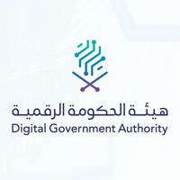 هيئة الحكومة الرقمية 2026 – فرص تدريب تعاوني لطلاب الجامعات